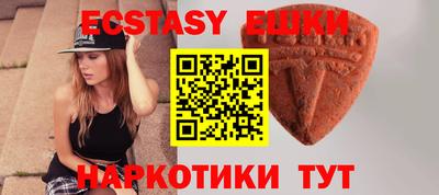 a pvp Будённовск