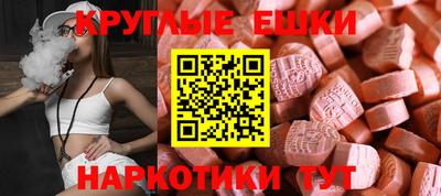 кокаин VHQ Гусев