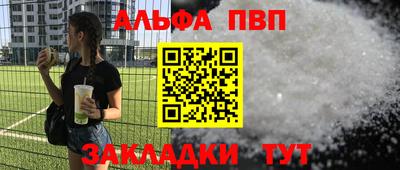 хмурый Гусиноозёрск