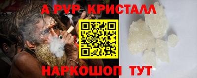 кокаин VHQ Гусев