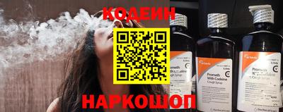 кокаин VHQ Гусев