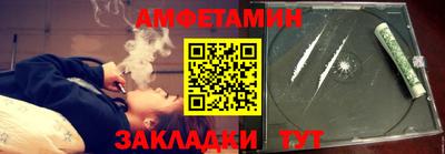 кокаин VHQ Берёзовский
