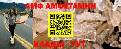 кокаин VHQ Берёзовский