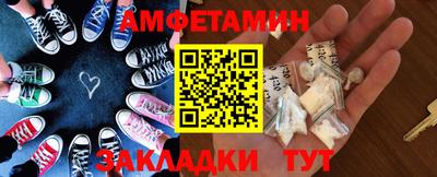 хмурый Гусиноозёрск