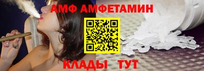 ECSTASY Беслан
