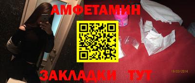 хмурый Гусиноозёрск