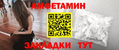 кокаин VHQ Берёзовский