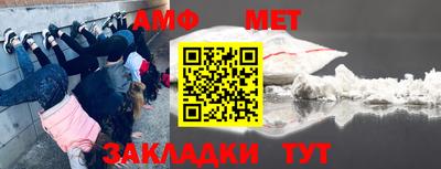 jwh Бийск