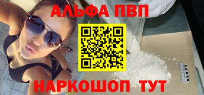 кокаин VHQ Берёзовский