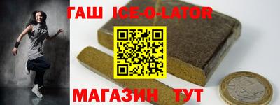 a pvp Будённовск