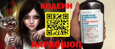 кокаин VHQ Берёзовский