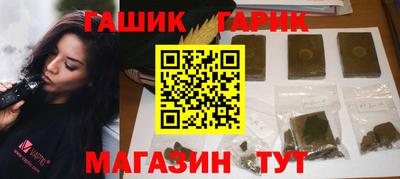 Альфа ПВП Бугуруслан