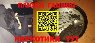 apvp Балаково