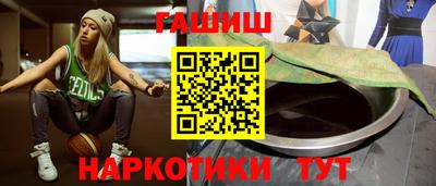 не бодяженный Бузулук