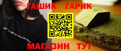 не бодяженный Бузулук