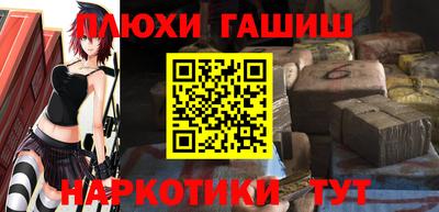 хмурый Гусиноозёрск