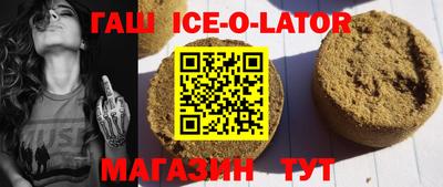 jwh Бийск