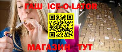 Альфа ПВП Бугуруслан