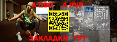 мефедрон мука Дубна