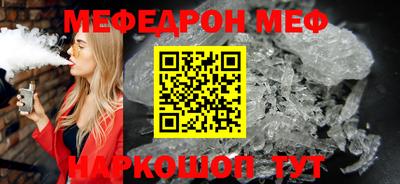 Альфа ПВП Бугуруслан