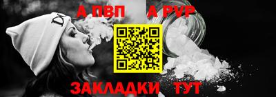 ECSTASY Беслан