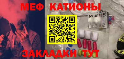 Альфа ПВП Бугуруслан