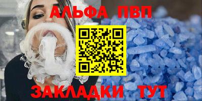 хмурый Гусиноозёрск