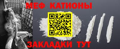 кокаин VHQ Гусев