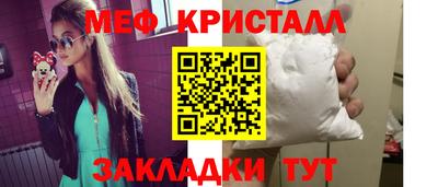 не бодяженный Бузулук