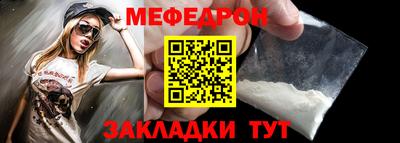 кокаин VHQ Гусев