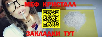 ECSTASY Беслан