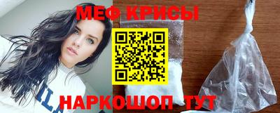 бутик Балашиха