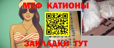 кокаин VHQ Берёзовский