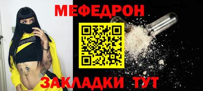 ECSTASY Беслан