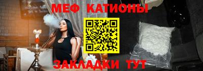 ECSTASY Беслан