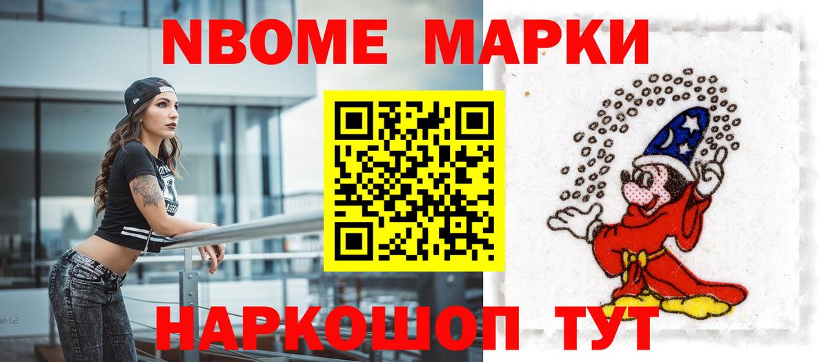 Беслан  Лсд 25 экстази кислота  Вход с VPN  Марки ЛСД  мориарти как зайти  ЛСД экстази ecstasy 