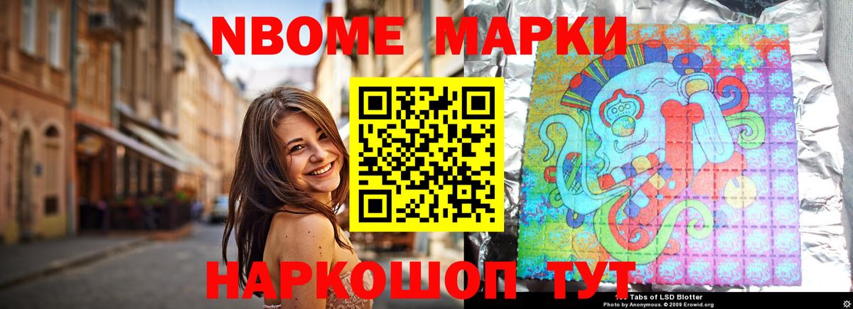 LSD-25 экстази ecstasy  Вход с VPN  Беслан  ЛСД экстази кислота 
